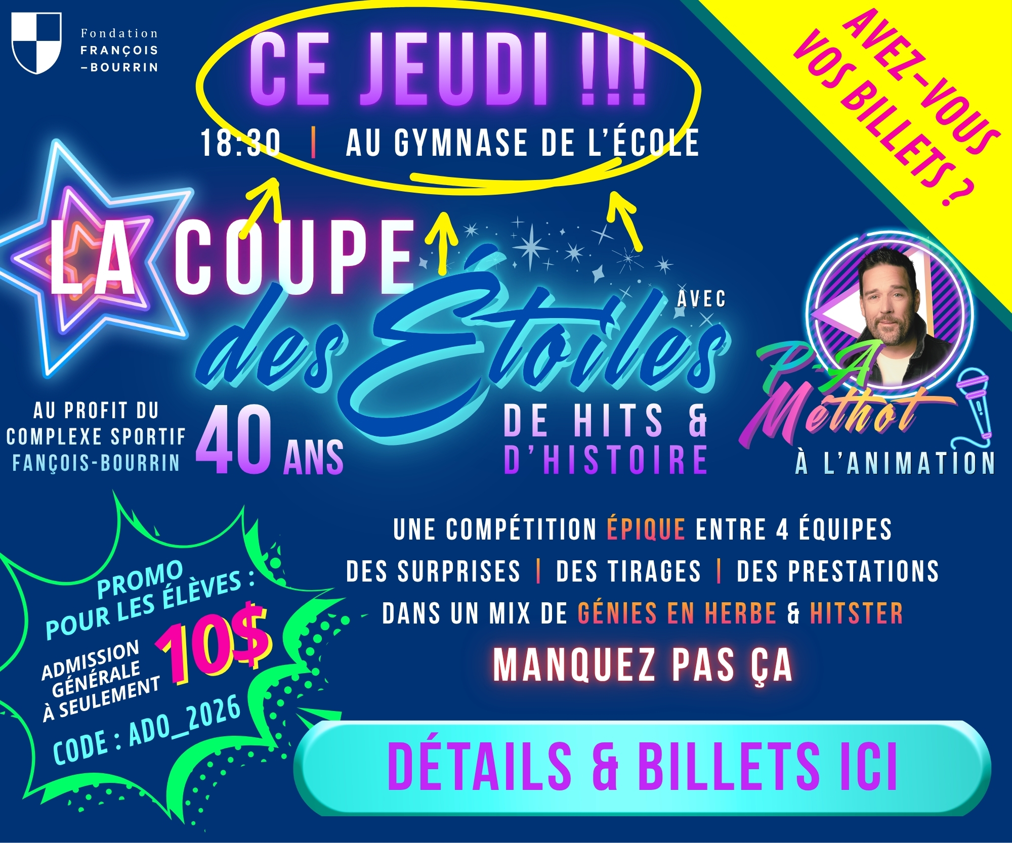 Coupe des Étoiles