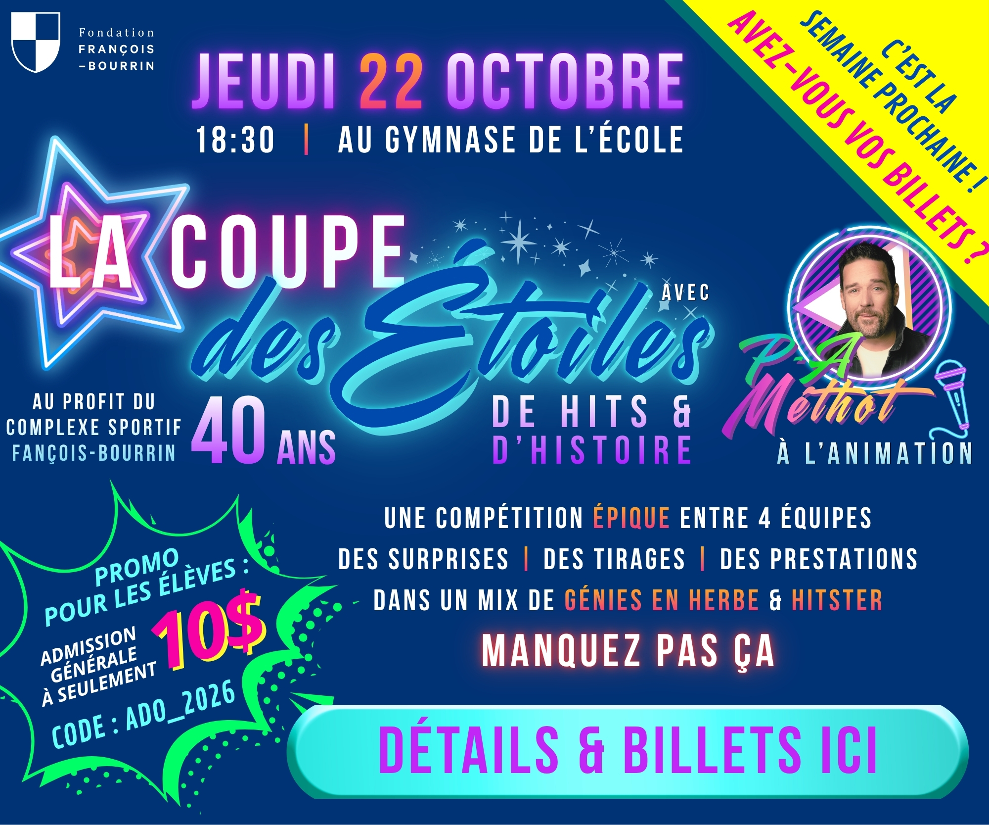 Coupe des Étoiles
